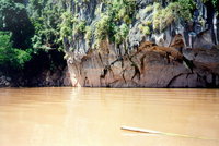 Mekong